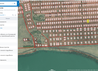 Участок на продажу, 15 сот., деревня Шимаковка
