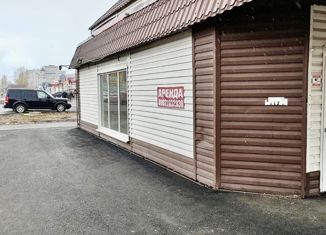 Сдается в аренду офис, 25 м2, Волжск, улица Ленина, 55А