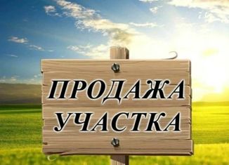 Участок на продажу, 7 сот., Туймазы, Молодёжная улица