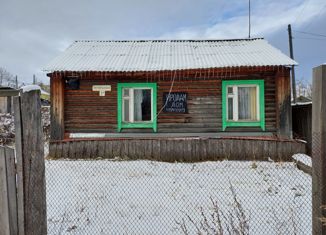 Продам дом, 46.4 м2, посёлок городского типа Чульман, Октябрьская улица