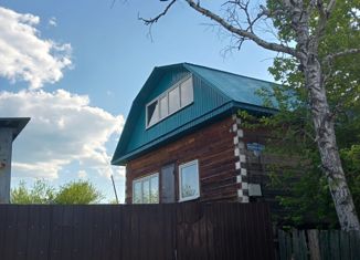 Дом на продажу, 116.8 м2, Могоча, Осовиахимовская улица