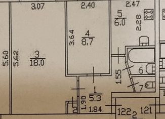Продам двухкомнатную квартиру, 41.4 м2, Санкт-Петербург, Бухарестская улица, 72к2, метро Международная
