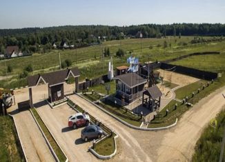 Продаю земельный участок, 13.2 сот., коттеджный посёлок Кубасово, Клубничная улица