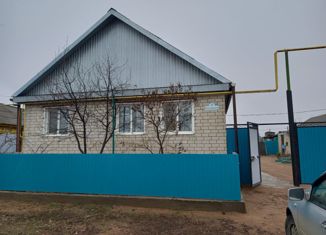Продажа дома, 102.7 м2, поселок Новоорск, Комсомольская улица, 32