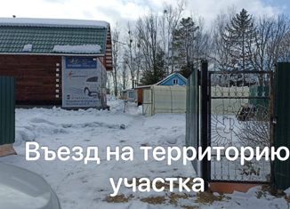 Продажа дома, 67.1 м2, садоводческое некоммерческое товарищество имени Ленина