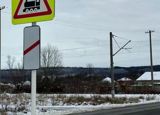 Продаю земельный участок, 6.7 сот., хутор Шаумян