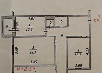 Продажа 3-комнатной квартиры, 91 м2, Тюменская область, улица Манчинского, 18