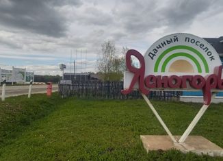 Продаю участок, 11 сот., коттеджный поселок Ясногорье, Пряничная улица