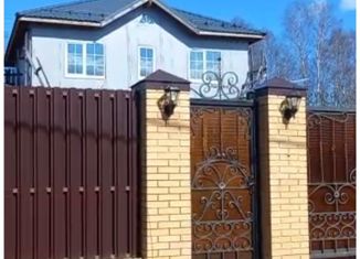 Продажа дома, 151 м2, садоводческий массив Грибное, Прозрачная улица, 35