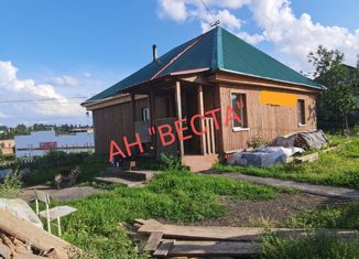 Продается дом, 52 м2, Берёзовский, улица Ермака