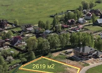 Продажа земельного участка, 26.2 сот., коттеджный посёлок Просторы, улица Гурьева Гора, 46
