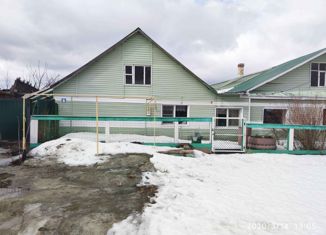 Дом на продажу, 104 м2, Касли, Заливная улица, 8