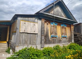 Дом на продажу, 34.3 м2, Уфа, Волжская улица, 15А, Ленинский район