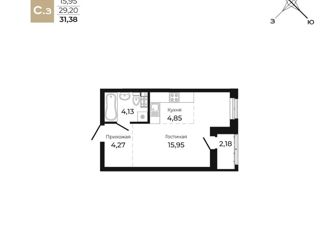 Продам квартиру студию, 31.38 м2, Екатеринбург, улица Краснолесья, 135, Академический район