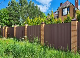 Земельный участок на продажу, 6 сот., деревня Медведково