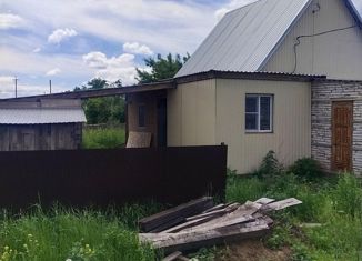 Продам дом, 53 м2, Новосибирская область, Новая улица