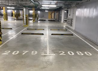 Продам гараж, 26.6 м2, Москва, метро Аминьевская, улица Лобачевского, 120к3