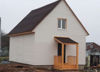 Продам дом, 85 м2, село Костино, 46К-8132