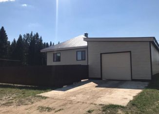 Продается дом, 81.6 м2, деревня Мохово, Земляничная улица