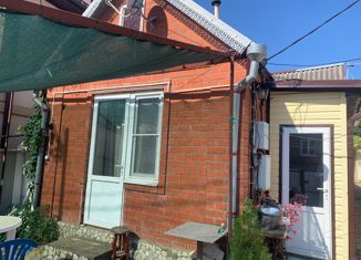Продажа дома, 45 м2, село Архипо-Осиповка, Горная улица