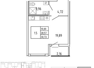 Продаю квартиру студию, 28.4 м2, деревня Новосаратовка, улица Первых, 4к3