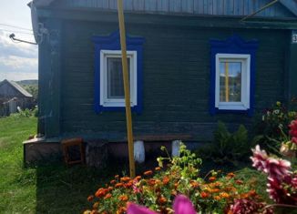 Дом на продажу, 37.6 м2, село Старое Демкино