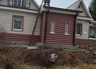 Дом на продажу, 84 м2, деревня Новая Москва, Центральная улица