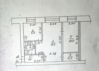 Двухкомнатная квартира на продажу, 42.3 м2, Барнаул, улица 1 Мая, 10, Октябрьский район