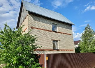 Дом на продажу, 125 м2, территория СНТ Борисовка, территория СНТ Борисовка, 94