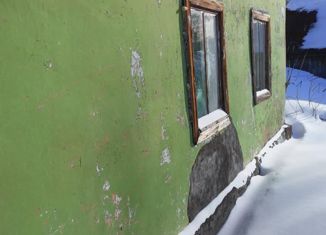 Продажа дома, 36.8 м2, поселок Двуречье, Центральная улица