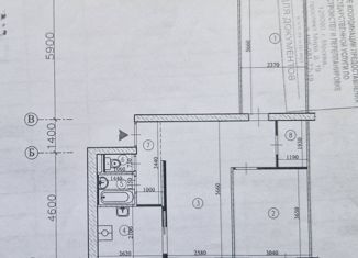 Продажа 3-ком. квартиры, 56.9 м2, Москва, СЗАО, Туристская улица, 24к2