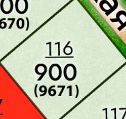 Продается земельный участок, 9 сот., Дачное некоммерческое партнерство Ижорец, Кольская линия