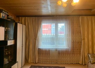 Дом на продажу, 36.6 м2, рабочий посёлок Новоивановское, улица Мичурина, 15