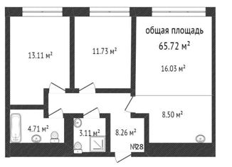 3-комнатная квартира на продажу, 65.7 м2, Кемерово, улица Сарыгина, 31к1, ЖК Времена Года