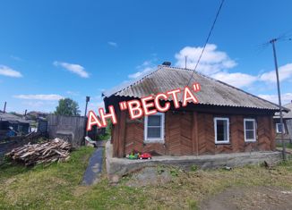 Продаю дом, 40 м2, Берёзовский, Севастопольская улица