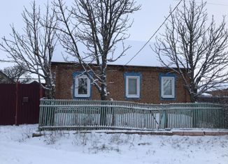 Продается дом, 70 м2, Красноармейск, улица Карла Либкнехта