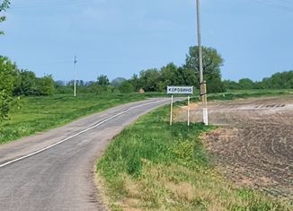 Дом на продажу, 47 м2, село Коровино, село Коровино, 94