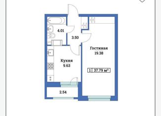 Однокомнатная квартира на продажу, 37.79 м2, Мурино, ЖК Урбанист, Ручьёвский проспект, 6