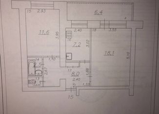 Продаю 2-комнатную квартиру, 49 м2, Самара, Нагорная улица, 132, Кировский район