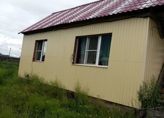 Продаю дом, 109.5 м2, село Верх-Чита