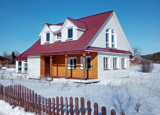 Дом на продажу, 100 м2, деревня Берёзово, Школьная улица, 12