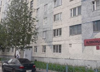 Продажа 2-комнатной квартиры, 44 м2, Тюменская область, 6-й микрорайон, 20