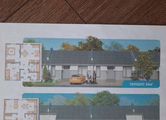 Продаю таунхаус, 54 м2, Самарская область, Главный переулок, 6