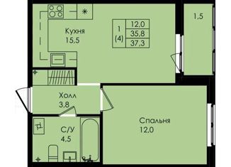 Однокомнатная квартира на продажу, 37.3 м2, Коммунар, улица Просвещения, 2