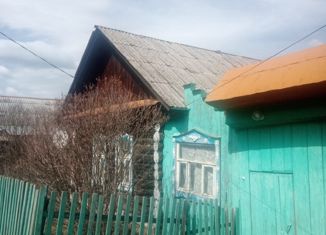 Продажа дома, 30 м2, Куса, улица Николая Ванина