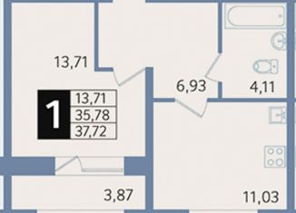 Продажа 1-ком. квартиры, 37.72 м2, Хабаровск, улица Яшина, 77