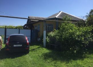 Продаю дом, 44.5 м2, село Новая Безгинка, Центральная улица