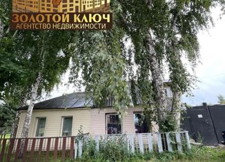 Продается дом, 57 м2, Бийск, Красногвардейская улица, 58