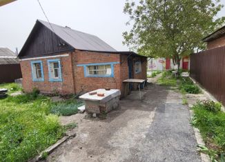 Продается дом, 30 м2, Ростовская область, Школьная улица