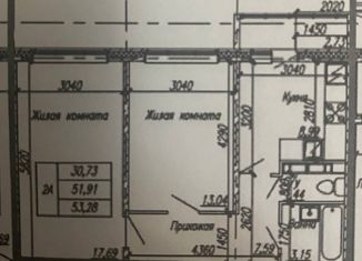 Продам 2-ком. квартиру, 52 м2, Чебоксары, улица писателя Лаврентия Таллерова, ЖК Солнечный Парк